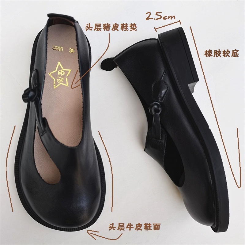 Careaymade-Genuine leather big - Casual Sandal Leather avaliação e preço