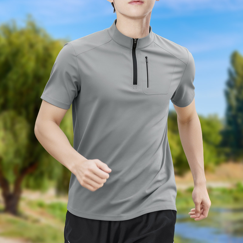 Men's Half-Zip High-Stretch Qu - Shirt Camp Collar avaliação e preço