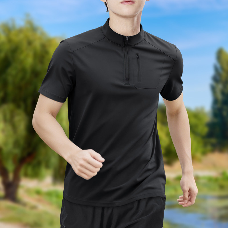 Men's Half-Zip High-Stretch Qu - Shirt Camp Collar avaliação e preço