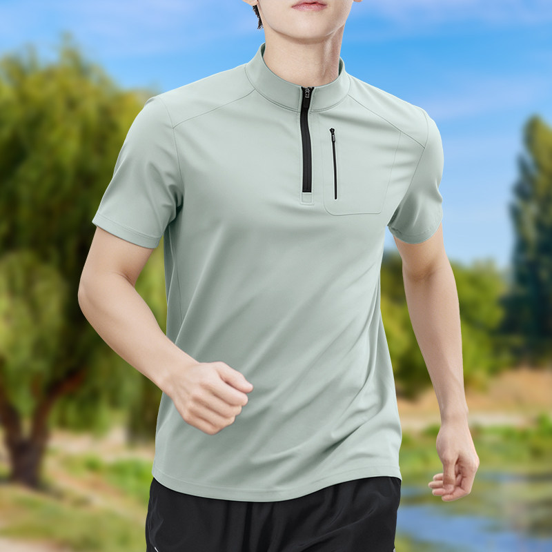 Men's Half-Zip High-Stretch Qu - Shirt Camp Collar avaliação e preço