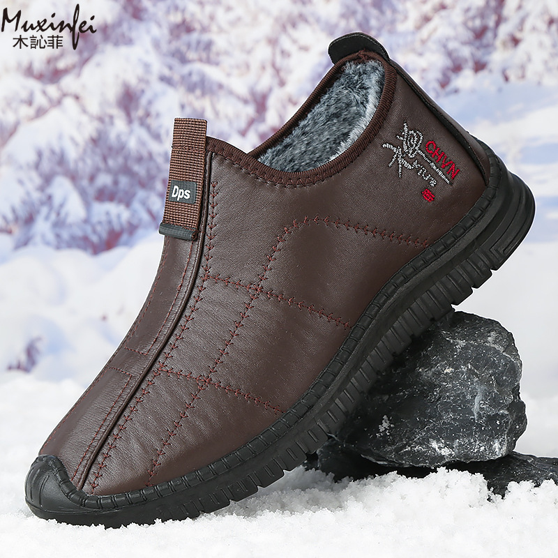 Winter Men's Cotton Shoes Warm - Espadrille Slip On avaliação e preço