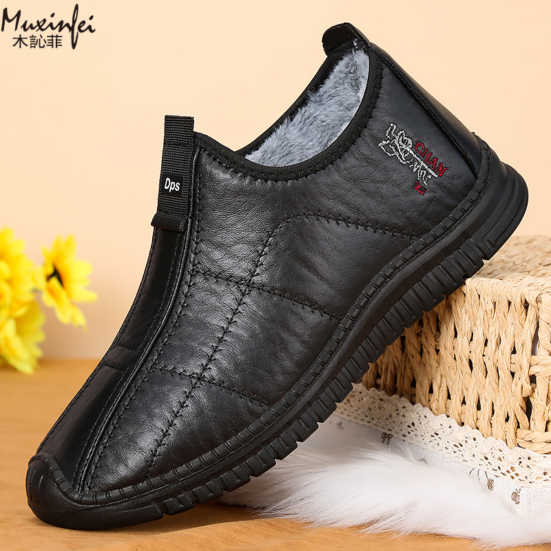 Winter Men's Cotton Shoes Warm - Espadrille Slip On avaliação e preço