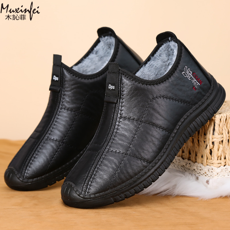 Winter Men's Cotton Shoes Warm - Espadrille Slip On avaliação e preço