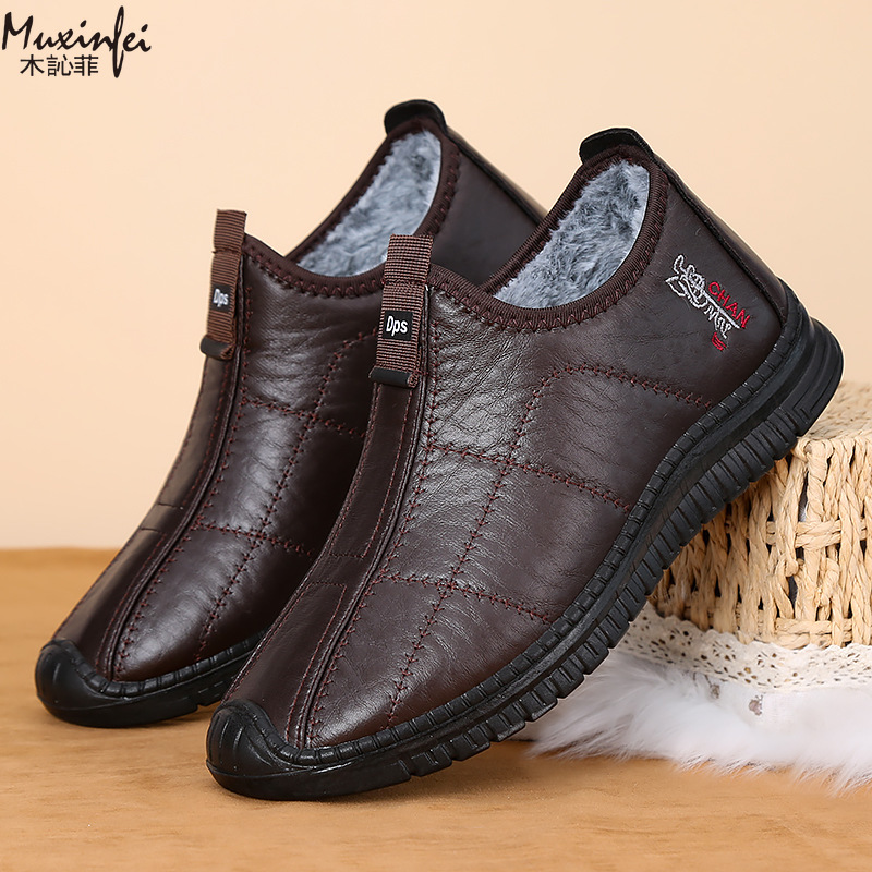 Winter Men's Cotton Shoes Warm - Espadrille Slip On avaliação e preço