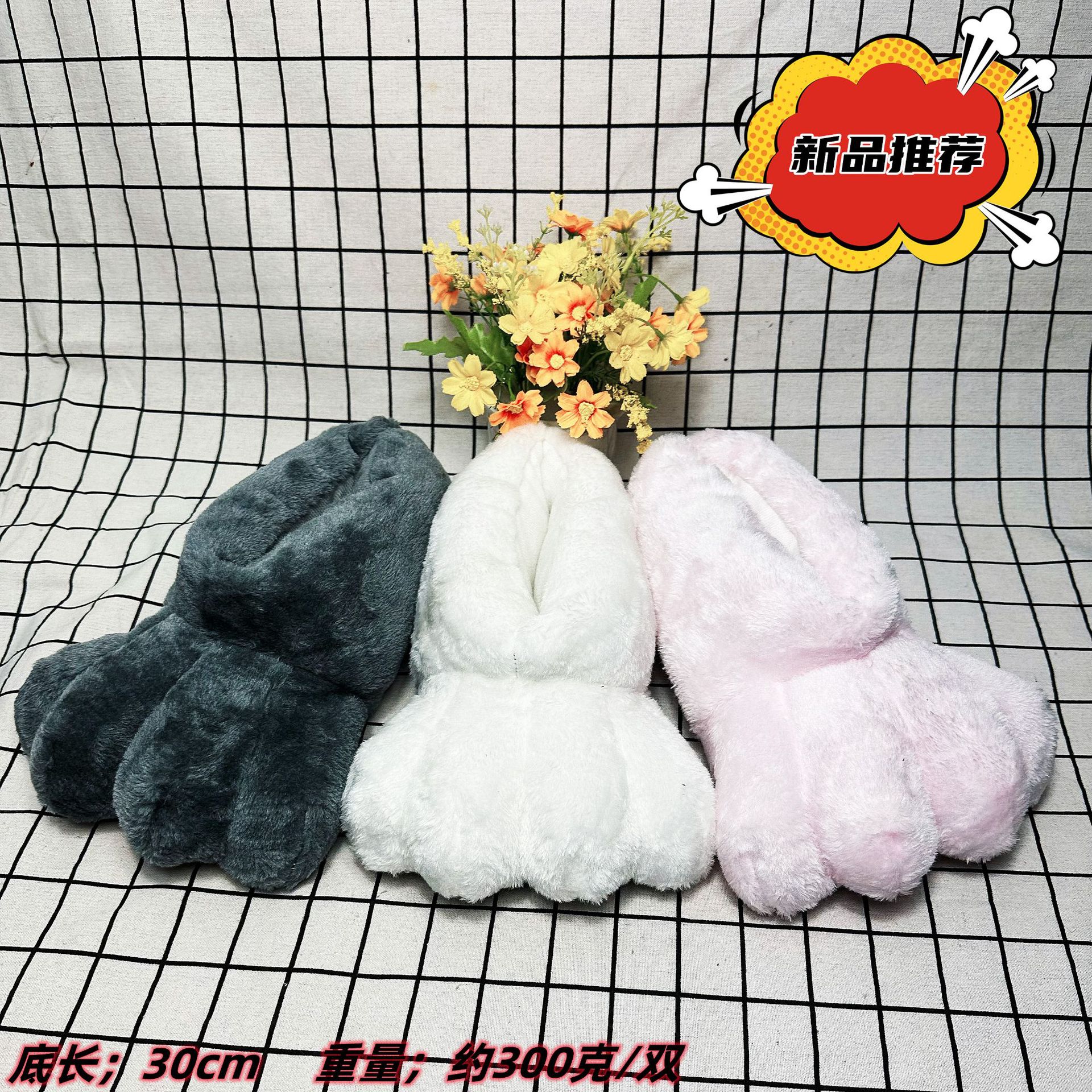 In Stock Rabbit Paw Slippers H - Espadrille Slip On avaliação e preço